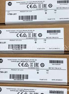 1764-DAT/1764-LRP1764-LSP输入输出模块AB罗克韦尔现货