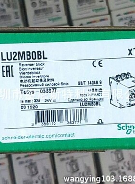 SD315DN10B400好价格国外采购RM22RE7MA11BU SSLM1LD23BD其他继电