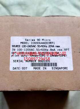 IC693UAA003RP1  议价发那科全新原装现货