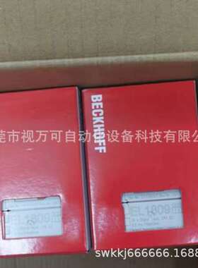 EL1809 KL1809 KL2808 KL2809 特价供应全新倍福现货实物拍摄议价