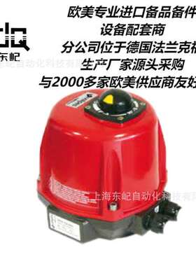 盖米  GEMU 71025D21430T 优惠原厂供应