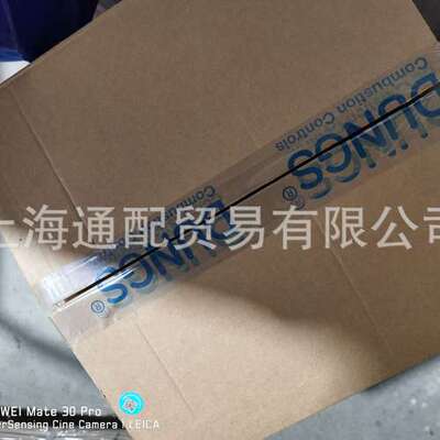 FRS5080德国DUNGS冬斯燃气压力调节器