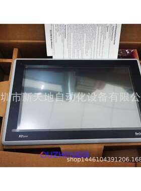 瑞典Beijer北尔触摸屏X2 base 10-F2现货iXT7A全新原装正品 议价
