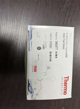 043132赛默飞CTC阳离子捕获柱4X35MM定期离线再生可延长使用寿命