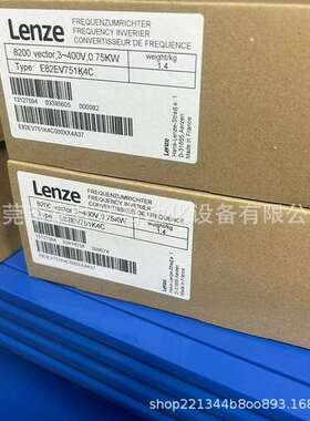 E82EV751K4C E82EV751-4C 优惠供应全新伦茨Lenze变频器现货议价