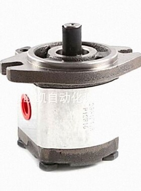 供应HONOR齿轮泵2BB1P25R