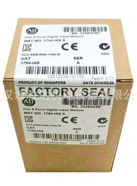 AB罗克韦尔模块 1794-IA8 1794IA8