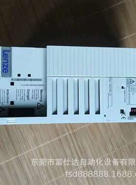 供应伦茨变频器 E82EV302-4B 现货包邮议价