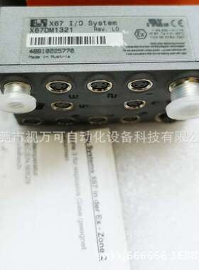 X67DM1321 现货供应贝加莱模块全新奥地利进口现货优惠议价