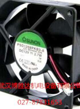 PSD1208PTBX-A 建准SUNONPWM温控散热风扇 12V 5.9W 8CM风扇