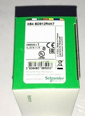 法国原厂全新ZB5FW333C0 ZB5FW343C1ZB5FW383 ZB5SZ31 ZB6AA2