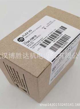 2711P-B7C15D6/B7C15D7/B7C15A1/B7C15A2/B7C15A6/B7C15A7 议价