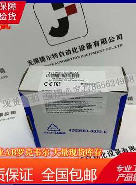 IC695PSA140 RX3i系列的120/240伏交流 125伏直流40瓦 多用途电源