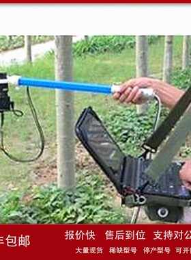 议价植物冠层分析仪（中西器材） 型号:TOP-1300 库号：M346820