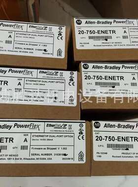 20-750-ENETR AB罗克韦尔 控制器 20750ENETR  现货供应