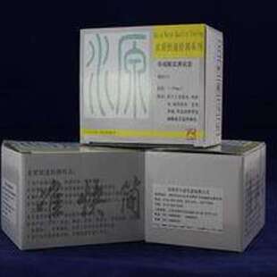 快速溶解氧测试盒/溶解氧检测试剂盒/溶解氧检测试纸