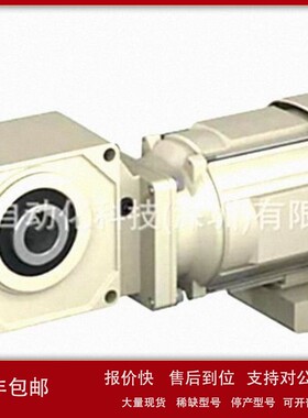 议价日本Sumitomo住友减速机RNHM01-190R-AV-B-10议价