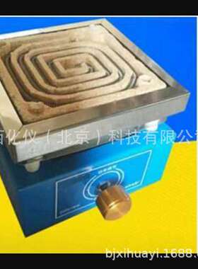 zxj供电炉（单联/1KW） 型号:CN61M/MB-1库号：M240161