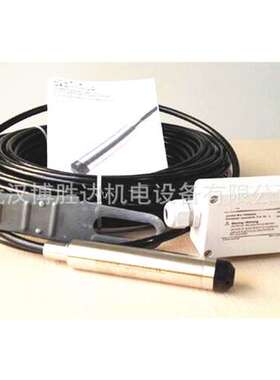 7MF1572-1CA10现货供应投入式液位传感器7MF15721CA10