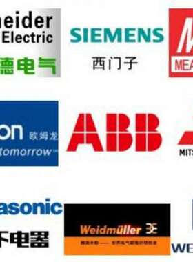 3BHE024415R01013BHE027632R01013BHE019958R0101. ABB