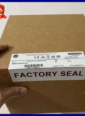 优惠【议价】 AB 5069-AEN2TR 5069-AENTR 5069-SERIAL 罗克韦尔P