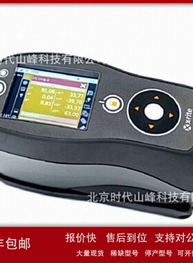 议价美国爱色丽x·rite Ci64Ci62Ci60便携式分光光度仪测色仪