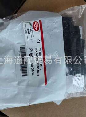 Fireye燃烧机控制器手抄器美国程控盒NXF4000