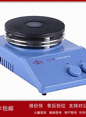 议价加热磁力搅拌器 型号:HH588-B15-1 库号：D199700