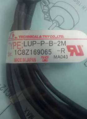 日本Technical&Try简称T&T压力显示器MX-7D-G-D24-SM158