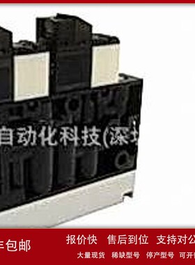 议价日本妙德MYOTOKU真空发生器MC22M10HSZL4BLR413L议价