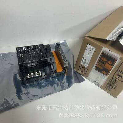 X20CP3486 供应奥地利贝加莱控制器实拍现货质保一年咨询议价
