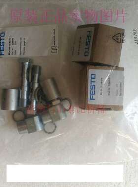 现货原装FESTO压力表组件DPA-100-16-MA-SET订货号526099全新正品