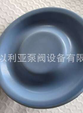 计量泵配件复合膜片/RF410.2-280e/德国赛诺 ZXR411.3-3100E serd