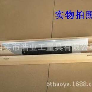 成量 川牌 刀口形直尺 刀口型平尺 规格75 125 175 200 300mm