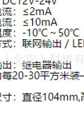 ZXJ供烟雾器220V 型号:KM1-TAD-169 库号：M209034