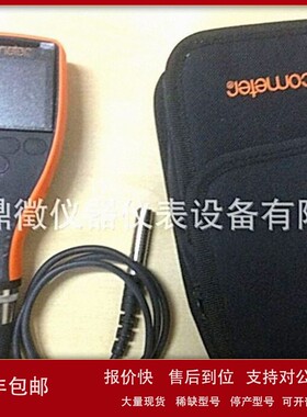 议价A456CFNFBS涂层测厚仪T456CFNF1S两用探头