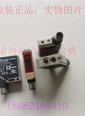 MLV12-54-LAS/92/120现货倍+福反射板型光电开关货号128108