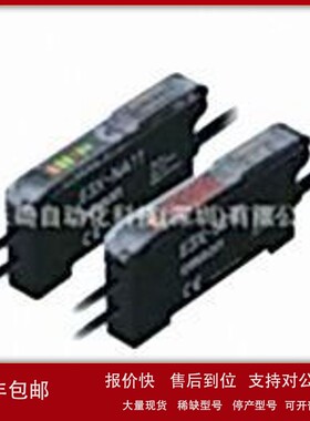 议价日本NA传感器FSA-0602-BS1-1000 FSA-0602-BS1-2000议价