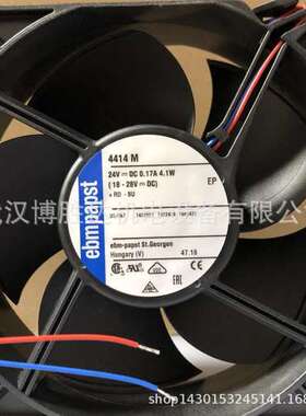 8414NH  德国EBM双滚珠散热风扇 24V 2.4W 80*80*25mm