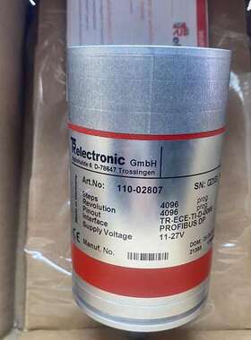 HEAG172 ST/HEAG 121 P/HOG 9 DN 2048 I/HOG 71 DN 1000 TTL议价