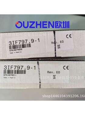 贝加莱IF797卡件3IF797.9-1 3IF789.9-1现货 全新正品 质保一年