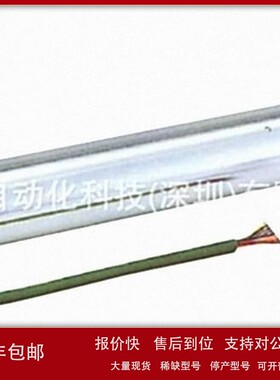 议价日本KYOWA滚筒PR-AD-48-305-95ZSAA议价