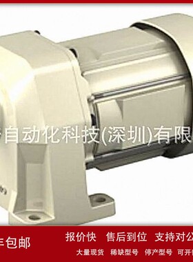 议价日本Sumitomo住友减速机CHHM15-6185-EP-B-29议价