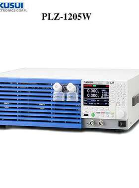 KIKUSUI/菊水PLZ405W多功能直流电子负载装置400W/150V/80A负载仪