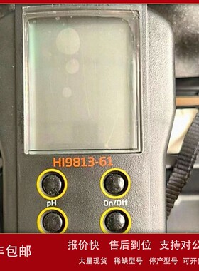 议价汉纳HANNA哈纳HI9813-61 pH-EC-TDS-温度水质测定仪替代HI981