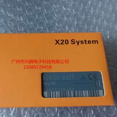X20DO9321 X20AT2222 X20AT4222 议价贝加莱全新原装