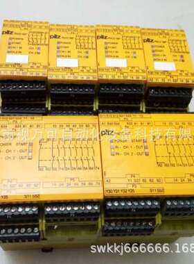 销售全新PILZ皮尔兹安全继电器 PNOZ X11P 777080 现货 询价