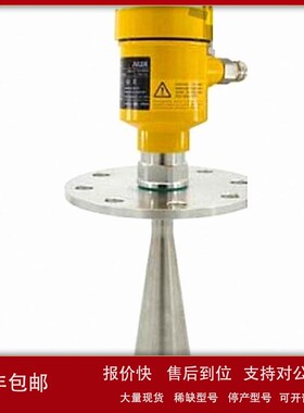 议价雷达液位计 型号:CJ23-RL202 库号：M402731