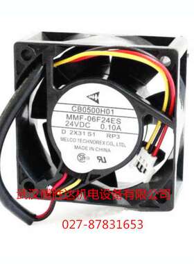MMF-06D24ES-FC5 变频器散热风扇CA1027H10 24V 0.10A 6025