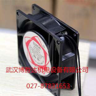 MF35101V1-1000C-A99建准SUNON大风量散热风扇3510 12V 0.72W